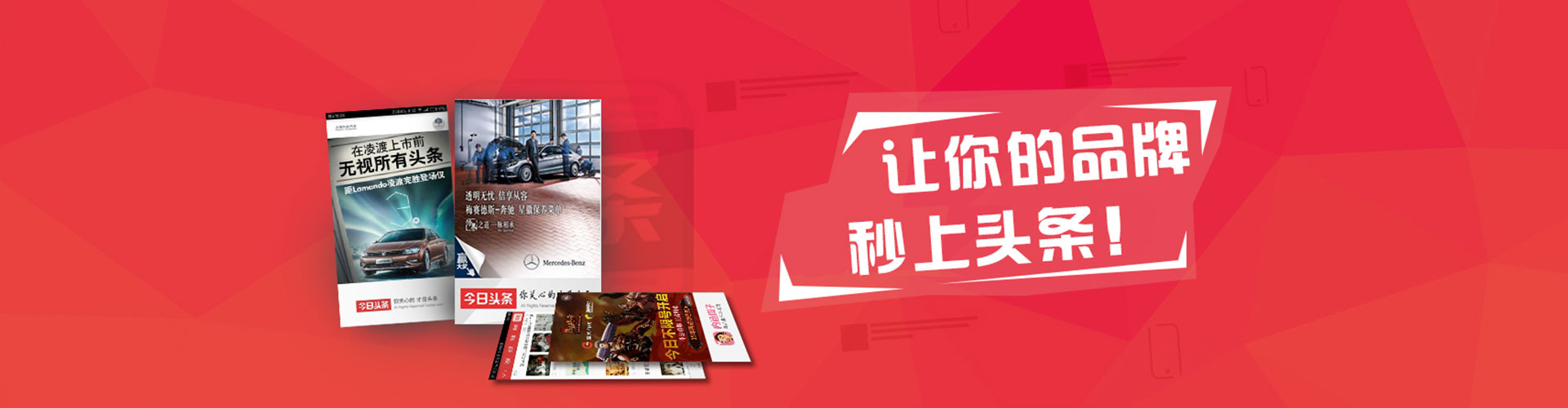 青云谱谷歌sem